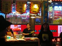 -八一路好吃街(雨田商务大厦店)