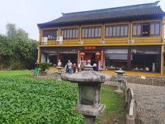 -重元寺香积厨素斋馆