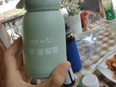 -京北渔家傲