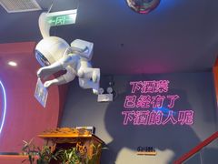 -大成海鲜烧烤·小龙虾(五角场店)