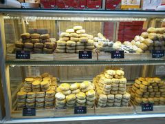 -三禾北京稻香村(北京市百货大楼店)