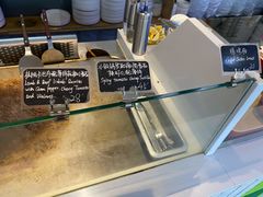-Green Option(官舍店)