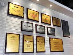 -陈记顺和潮汕鲜牛肉火锅(棠德南路店)