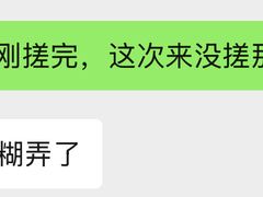 -家舍沐浴生活馆