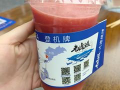 -老虎滩大连海鲜烧烤(水游城店)