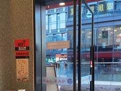 -杨氏青龙虾·羊蝎子(托乐嘉店)