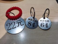 -林静小吃(复兴路店)