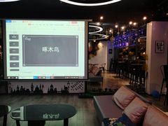 -CIAO·团建聚餐·生日派对轰趴馆(福田店)