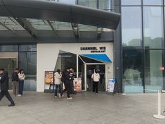 -魏客咖啡(中铁中心店)