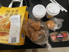 枫糖牛角-味多美(江桥万达店)