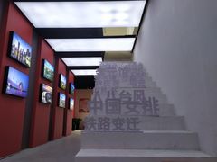 -奔跑吧乐园