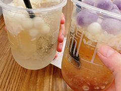 -甜心闲生传统手工冰粉(奎星楼店)