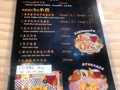 菜单-VIKING SALOON美式烟熏烤肉精酿餐酒吧