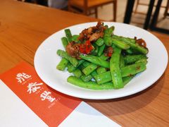 干煸四季豆-鼎泰丰(德基广场店)
