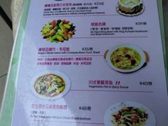 -佛有缘·32年老字号(广州首店)