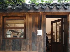 -竹子咖啡bamboo coffee