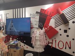 -杨梅红艺术教育(北京金源购物中心校区)