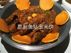 -关东小磨东北菜(漕河泾印象城店)