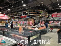 -旺豪阳光超市(友谊阳光城店)