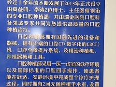 -上海交通大学医学院附属瑞金医院(总院)