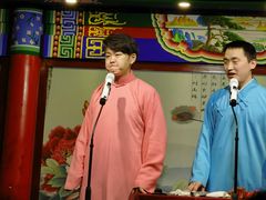 -武汉天乐社武宫剧场