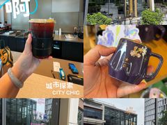 -星巴克臻选(深圳前海嘉里中心店)
