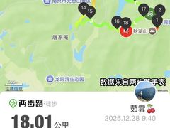 -南京市无想山景区