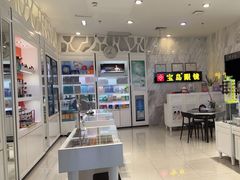 -万达广场(龙湖店)