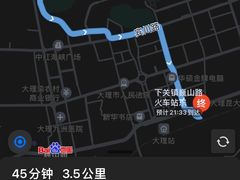 -大理洱海
