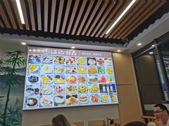 -江记甜品(罗湖店)