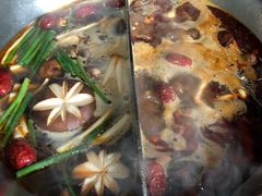 -湊湊火锅·茶憩(新中关购物中心店)