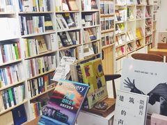零售区-环悦艺术空间(东山口店)
