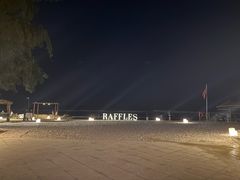 -海南清水湾莱佛士酒店