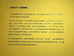 -上海对外经贸大学(古北校区)