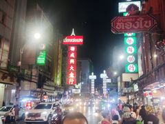 -唐人街(耀华力路)