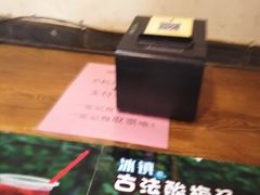 -小街天府(西工小街店)