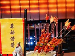 -宽来·欢聚火锅(来福士广场水景店)