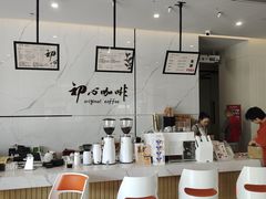 -初心咖啡(华南店)