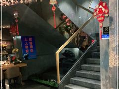 -新盈光·旗舰店(海曙苍松路店)