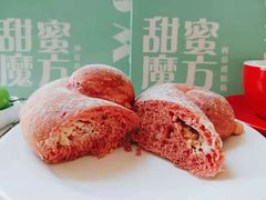-特思甜蛋糕甜点(大兴龙湖天街店)