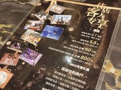 -成都环球中心天堂洲际大饭店