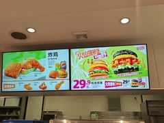 -德克士(车站路店)