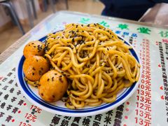 咖喱鱼丸车仔面-芝九草堂(民德路总店)