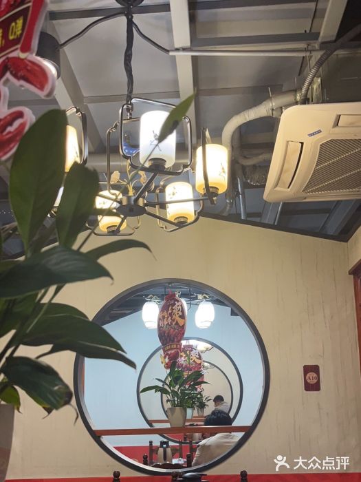 乡土黄·鲜牛肉火锅·小龙虾(兴业街店)图片