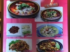 -台北楚楚园馅饼粥(虹桥南丰城店)