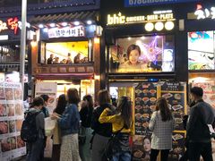 -BHC炸鸡(明洞总店)