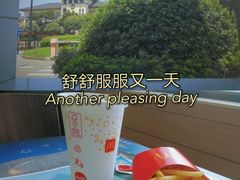 -麦当劳(仙林亚东城得来速店)