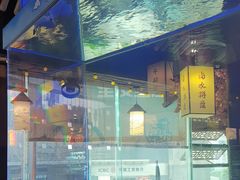 -酒阳蒸经·江湖川菜