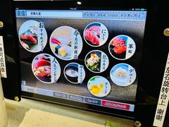 -京樽回転寿司(奥林匹克店)