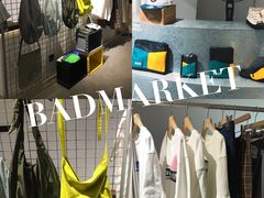 二楼主要是服饰包包-Badmarket(庙前西街店)